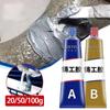 High Strength Metal Repair Glue Strong Cold Welding Glue Magic Plastic Repair Casting Adhesive Heat Resistance AB Glue Sealant