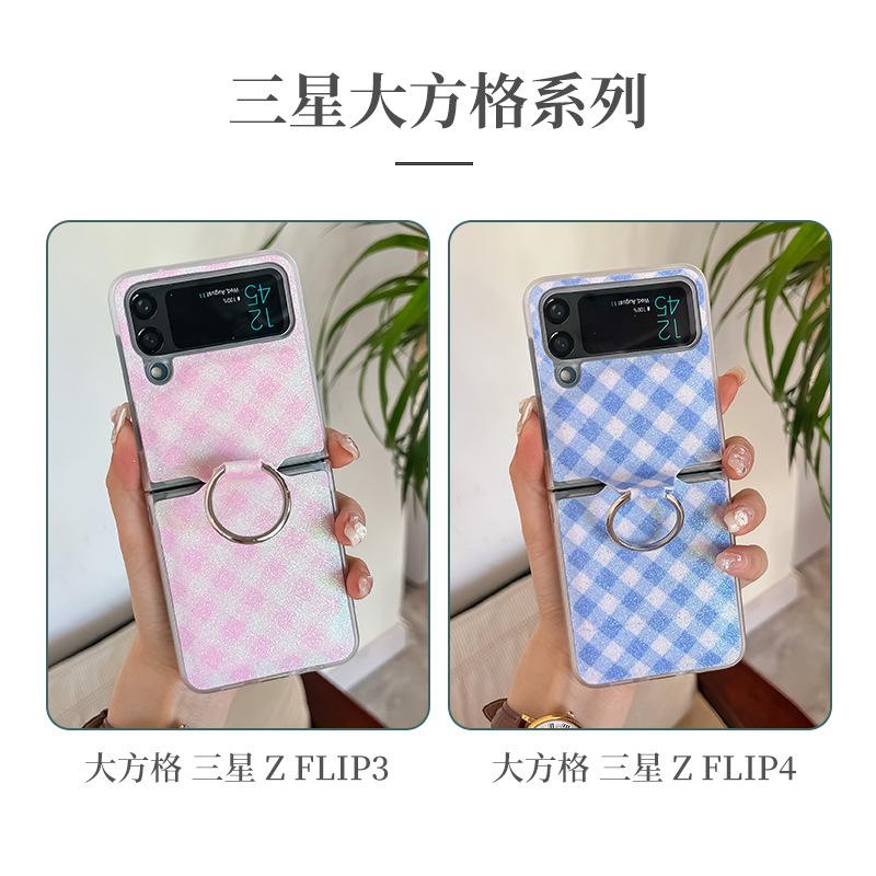 Samsung противоударный экологичный мобильный телефон складное приложение Flip3Z защитный кожаный чехол модный чехол с большим кольцом в клетку Flip