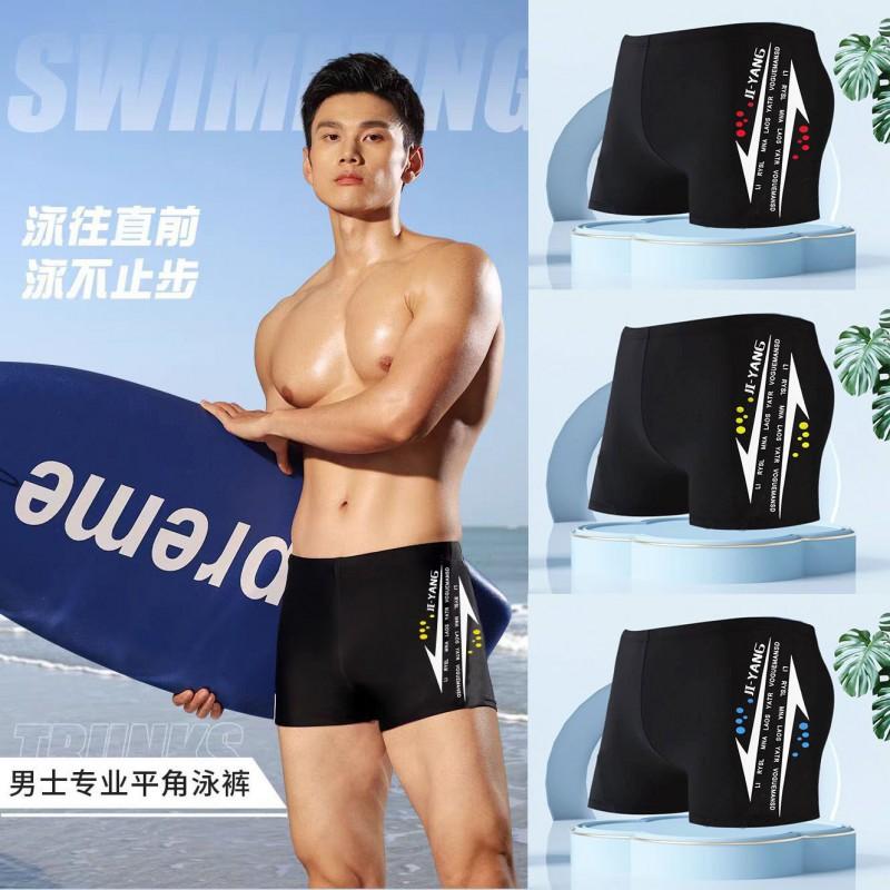 Mens Quick-Dry Training Swim Trunks Pool Gym Swimming Diving Spa Sports 5/8 Length Compression Fit