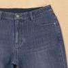 Bang Bang Men S Polar Fleece bruShed Bonded Denim pantS 1 Of 3