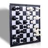 Foldable Magnetic Chess Checkers Backgammon Game Board 3-in-1 Ideal Tabletop For Family Gathering