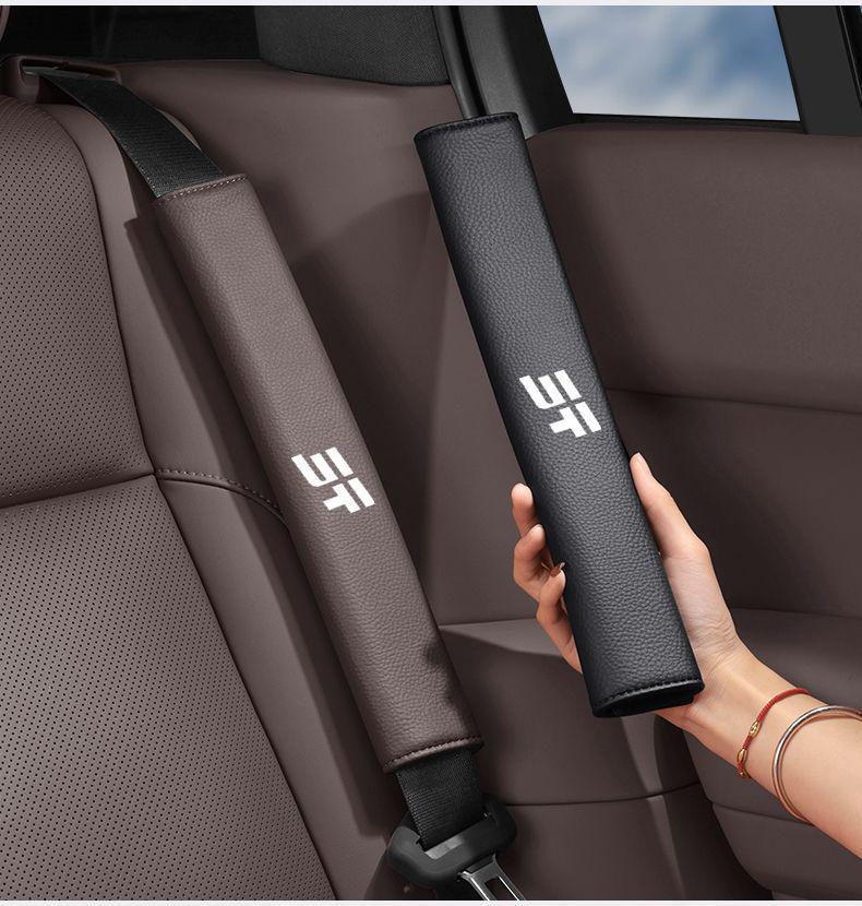 Защитная накладка на ремень безопасности автомобиля Jetour для ShanHai T1/T2/L6/L7/L9 - Противоудушающая, от натирания