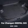 Для Changan DEEPAL S05 2025 2026 Коврик в багажник Задний вкладыш в багажник Грузовой кожаный коврик-лоток Защитные коврики Аксессуары