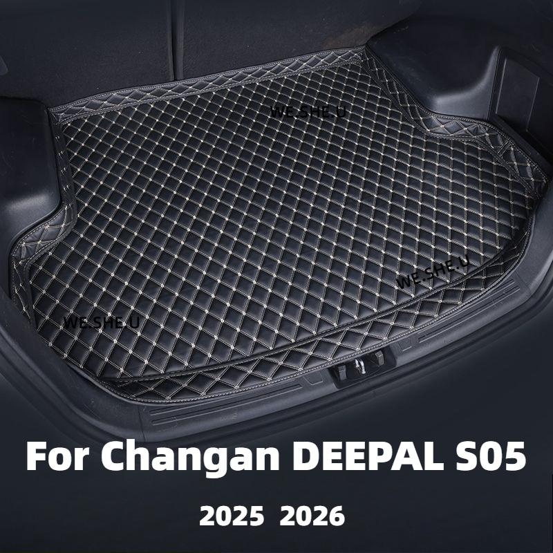 Для Changan DEEPAL S05 2025 2026 Коврик в багажник Задний вкладыш в багажник Грузовой кожаный коврик-лоток Защитные коврики Аксессуары
