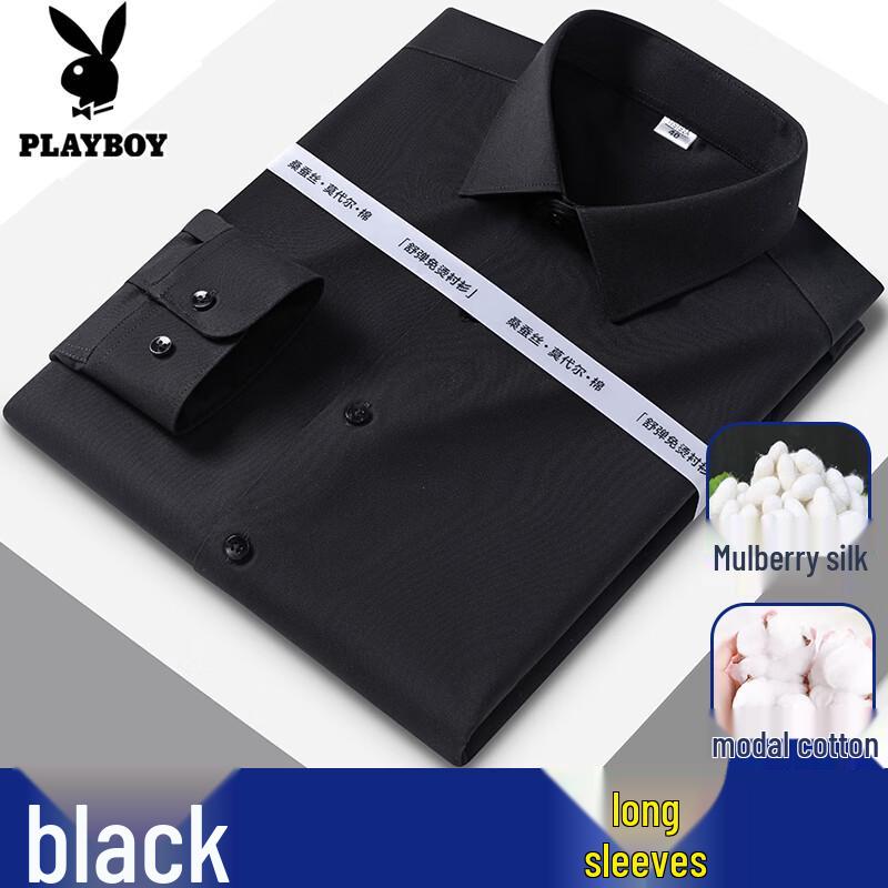 PLAYBOY Мужская рубашка из смеси шелка и модала, не мнущаяся