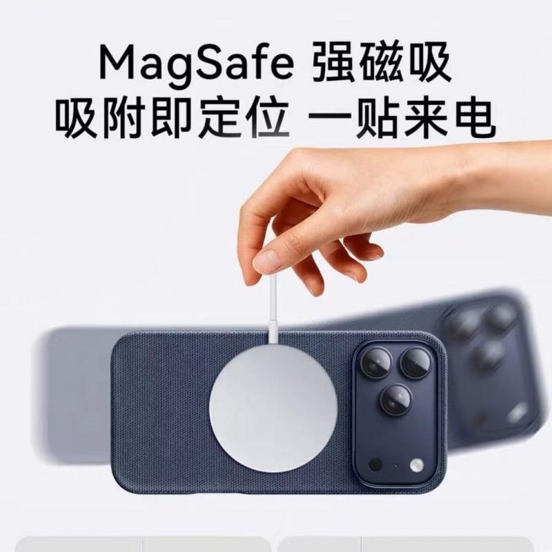 Woven Fabric Magnetic Phone Case IPhone 18 Pro Max 17 Series Shockproof Protective Cover