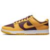Dunk Low Arizona State Мужские кроссовки Желтый Университет-Золотой Белый DD1391-702