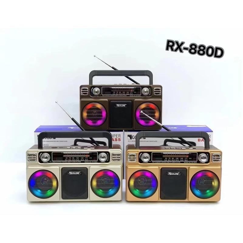 Высокое качество ретро портативное радио USB TF AM FM SW ТВ винтажный дизайн перезаряжаемый и готовый к отправке домашний радиоприемник