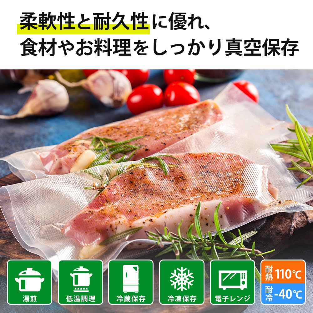 Вакуумная упаковка Вакуумная упаковка Свежий BPA поставляется в косметическом средстве Соответствует внутреннему JIS Замена Вакуумная микроволновая печь Заморозка продуктов Низкая температура Домашняя свежесть