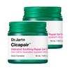 Cicapair Intensive Soothing Repair Gel Cream 50ml × 2