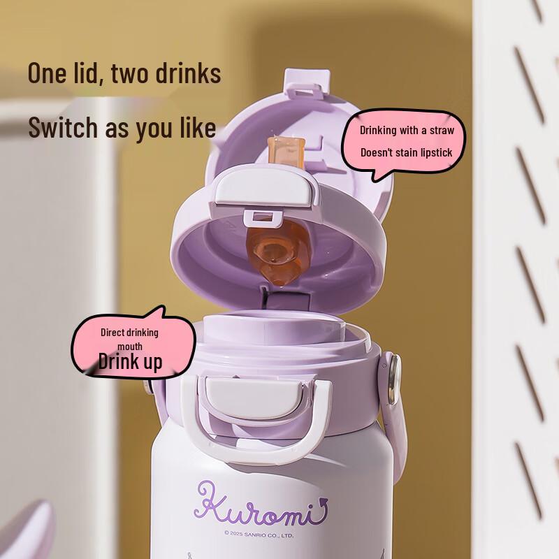 BEDDYBEAR Kids 316 Stainless Steel Double-Drink Insulated Straw Bottle