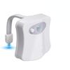 8/16 Color Motion Sensing Automatic Toilet Night Light, Battery Powered Toilet Night Light Makes.It More Convenient To Use The Toilet At Night