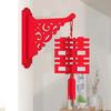 Chinese Wedding New Year Decoration Double Happiness Wedding Decoration Red Hanging Pendant Traditional Chinese Pendant Ornament