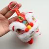 Cartoon Lion Dance Keychain Year of Horse Chinese New Year Gift Funny Lion Dance Pendant  Daily