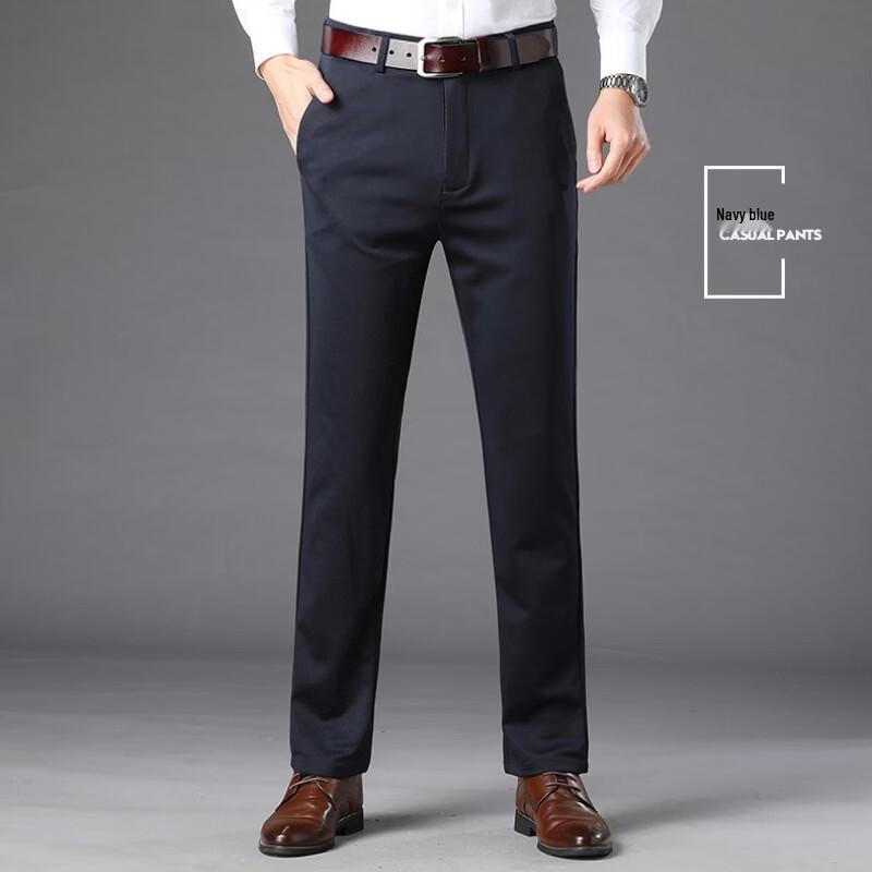 Pierre Cardin Men's Stretch Business Casual Dress Pants