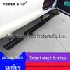 Electric Running Boards for Chevrolet, Raptor F150, Tundra, Hilux, Navara, Titan