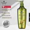 Schwarzkopf Ginger Essence Oil Control Shampoo 600ml
