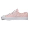 Кроссовки унисекс Jack Purcell Low Donut Glaze розовые, белые, черные A11519C