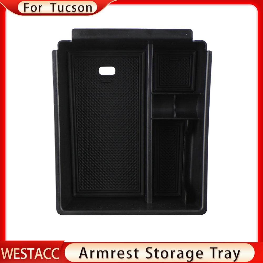Подлокотник для центральной консоли автомобиля, ящик для хранения, чехол для Hyundai Tucson NX4 2022, сумка-органайзер для хранения вещей в салоне