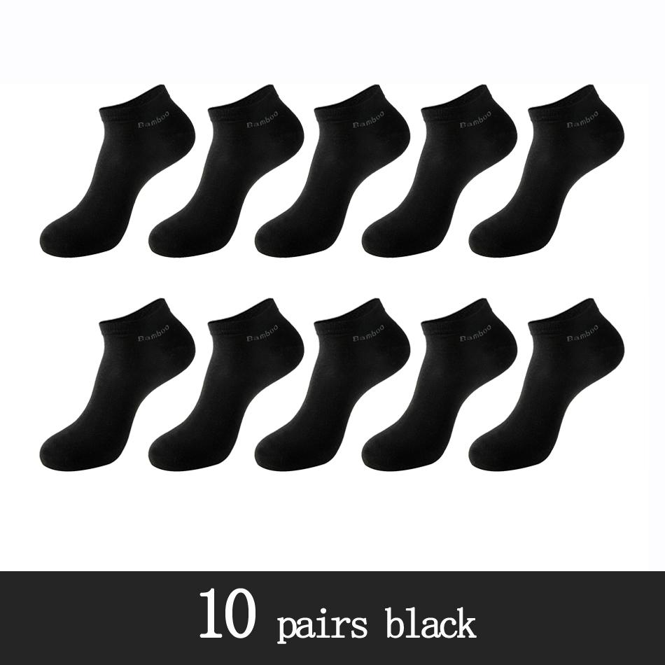 10 Pairs-pack Bamboo Fiber Men's Ankle Socks Size 38-45