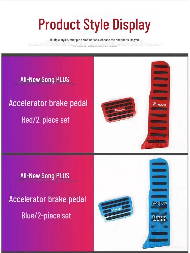 BYD Song Plus DMI Non-Slip Pedal Covers for Accelerator & Brake