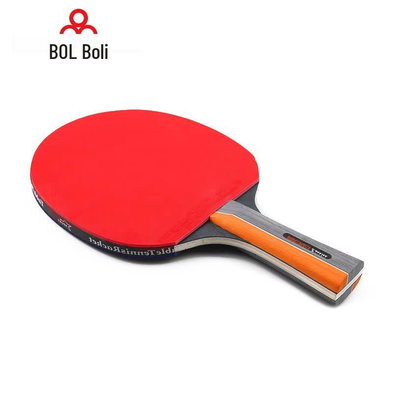 Boly E20 Table Tennis Paddle Set