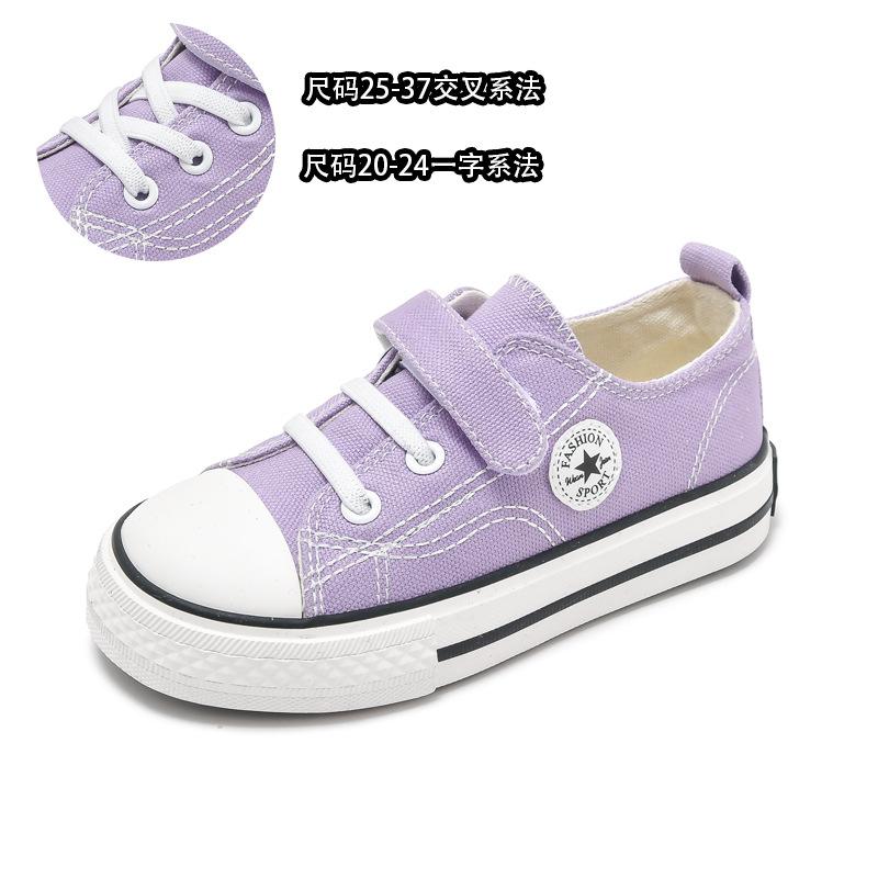 Children's shoes, boys' canvas shoes, new spring/autumn styles, girls' white sneakers, versatile casual shoes, medium and large sizes for older