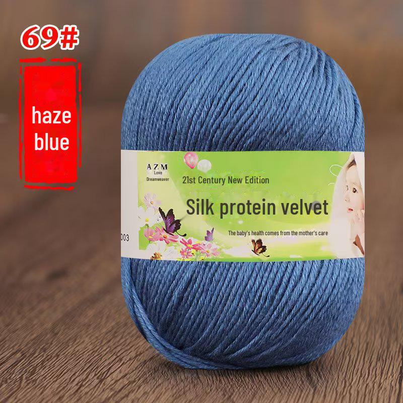 Детская пряжа из 6 нитей для ручной вязки свитеров, кукол, шарфов, тапочек.. Акриловый материал.