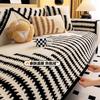 Cream Wind Plush Sofa Cushion Autumn And Winter New Non-Slip Light Luxury Black And White Comfortable Cotton Velvet Sofa Seat Cushion Backrest Towel