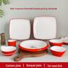 777 Two-Tone Melamine Dinner Plate