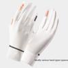 Sexy Cycling Equipment Outdoor Touch Screen Mitten Driving Sun Protection Gloves Sunscreen Gloves