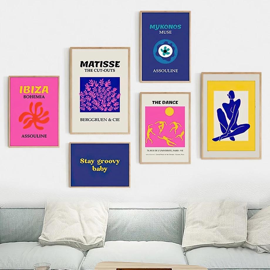 Рамка из цельного дерева Матисс Тропические растения Эйфелева башня Плакаты сглаза и принт Wall Art Холст Картины Картины Украшение гостиной