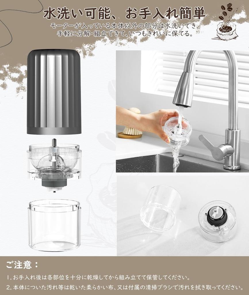 Nuovoware Электрический Кофе Кофейные зерна Регулируемый USB Легко Керамический Засоряющийся Помол Капельный Серый Мельница, Кофемолка, Кофемолка, Порошок, Молоть,