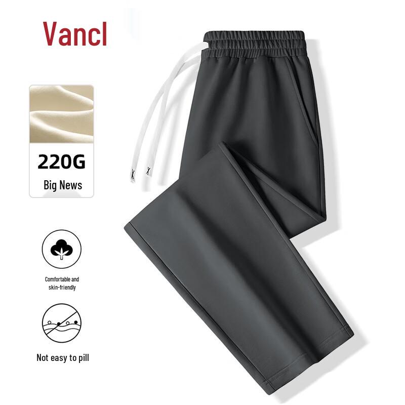 Мужские трикотажные брюки VANCL свободного кроя с прямыми штанинами