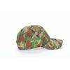 Broptical Baseball Cap, Self-Defense Force Camouflage, One Size Fits All, Airsoft Gear, Unisex, Popular, Ground Self-Defense Force BDU
