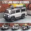 1/32 литой автомобиль для Land Rover Defender Van модель игрушечная машинка со звуком и светом