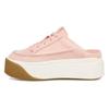 EZ-Duzzit Mule Teacup Rose (Женский) Женские кроссовки 1152756-TCPRS