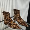 Fashion Shoes for Women 2024 New Autumn Women's Leopard Print Boots Fashionable and Versatile Pointed Toe Short Boots Botas De Mujer