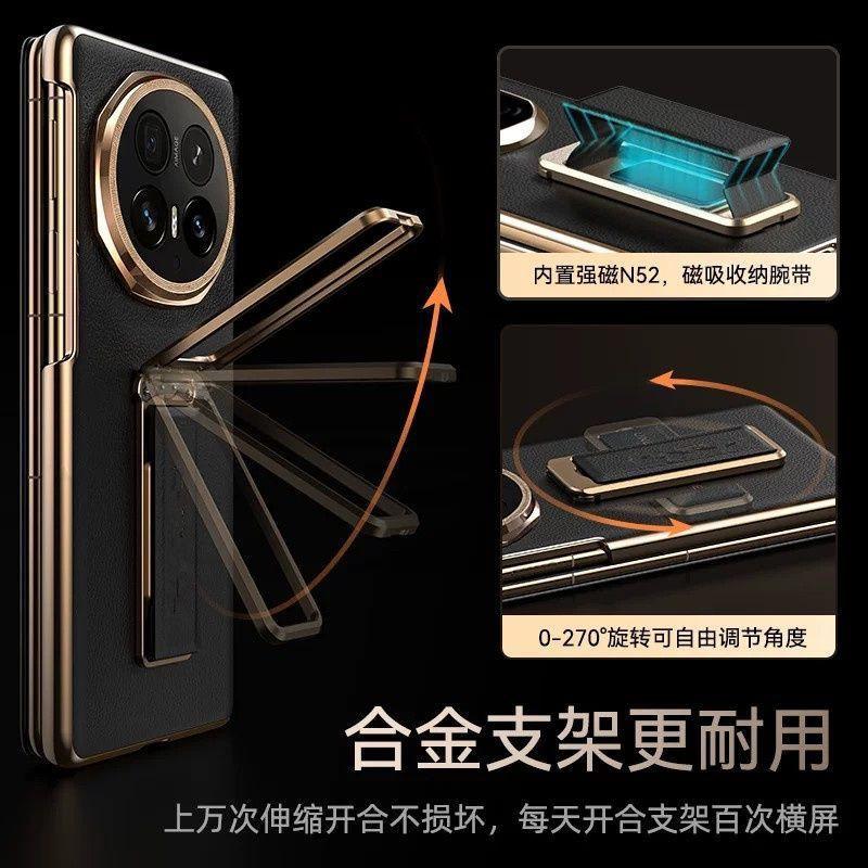 Magnetic Flip Case Honor Magic V6 Foldable Phone Full Coverage Shockproof Leather Cover With Wrist Strap Texture