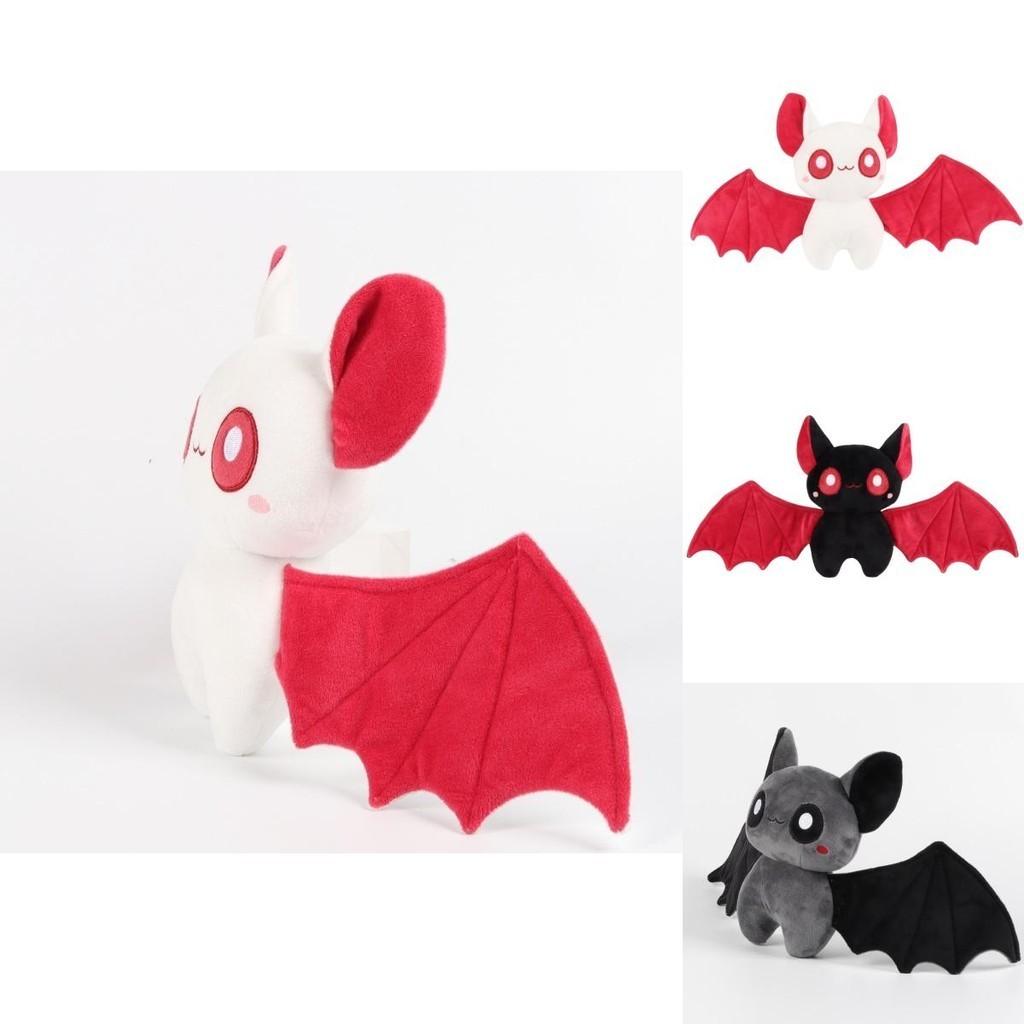 Super Soft Halloween Bats Stuffed Animal Perfect Holiday Gift