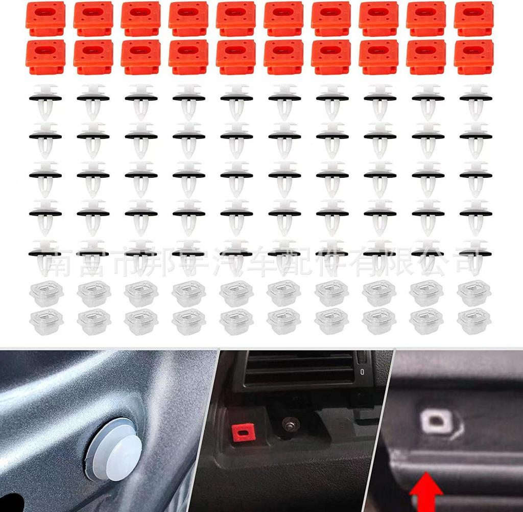 BMW Dashboard Clip Set - 90PCS (07149158194)