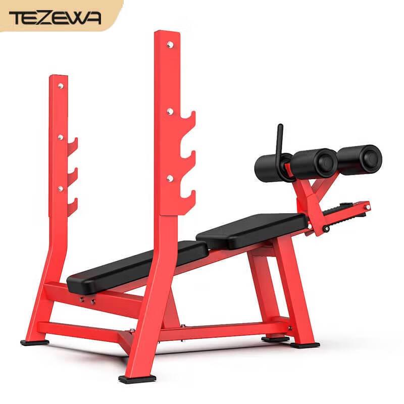 Tezewa Multi-functional Adjustable Weight Bench