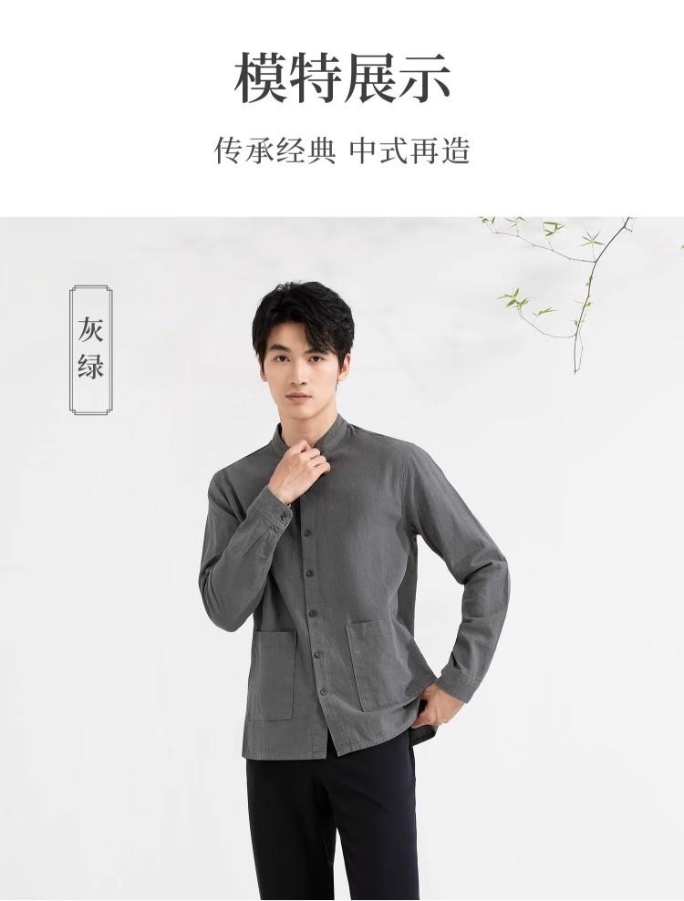 Langdeng Men's Cotton and Linen Stand Collar Long Sleeve Shirt