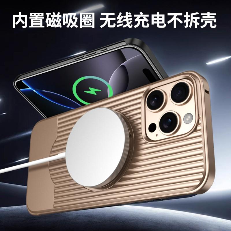 IPhone 16 Pro Max Case Metal Shockproof Magnetic Stand Phone Cover 15 Series Slim Protective