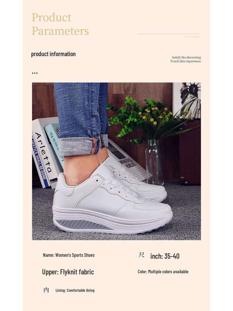 Женские кожаные кроссовки больших размеров 2023: Осенне-зимние повседневные туфли на толстой подошве и платформе-качалке