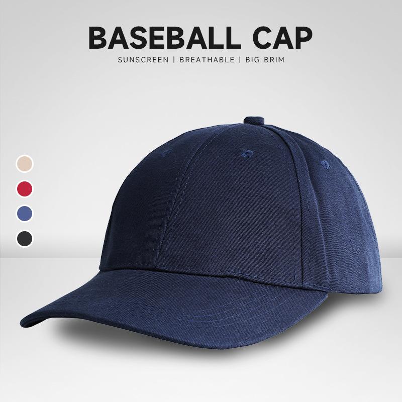 Embroidery Baseball Cap Men's Sun Hat Women's Soft Top Advertising Hip Hop Hat Versatile Casual Shade Sun Protection Hat Peaked Cap