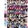 Skzoo Stray Kids DOIT KARMA Поп-ап Фотокарточки Хёнджин Бан Чан Хан Идол Коллекционные Карточки Для Фанатов Коллекционера Подарок