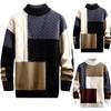 Sweater For Men's Autumn And Winter Japanese Style Thickened Patchwork Trendy Sweater Base Knit Sweater For Men's