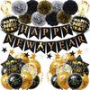 2026 New Year'S Balloon Set New Year'S Letter Flag New Year'S Day Party Decoration Letter Balloon