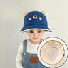 Baby Fisherman Hat Cute Cartoon Bear Sun Hat Spring and Summer New Children's Hat Korean Version